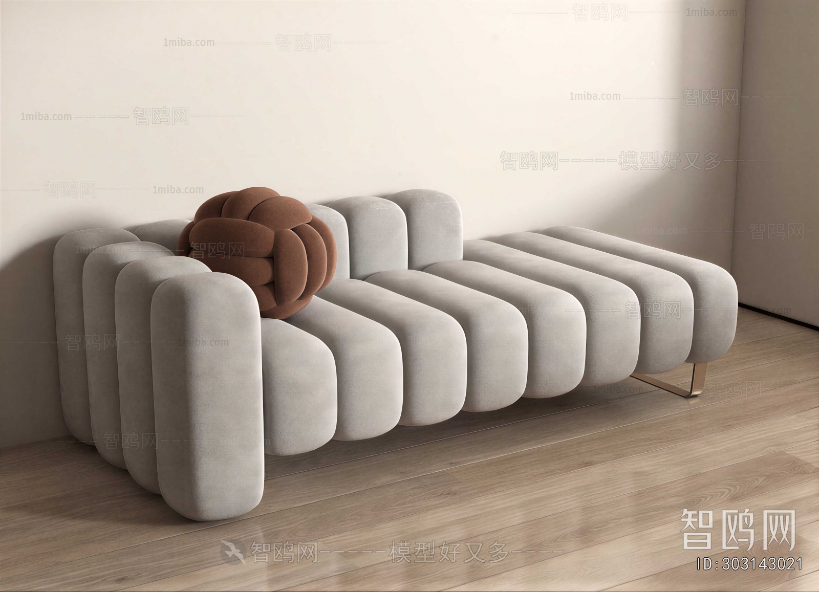 Modern Noble Concubine Chair