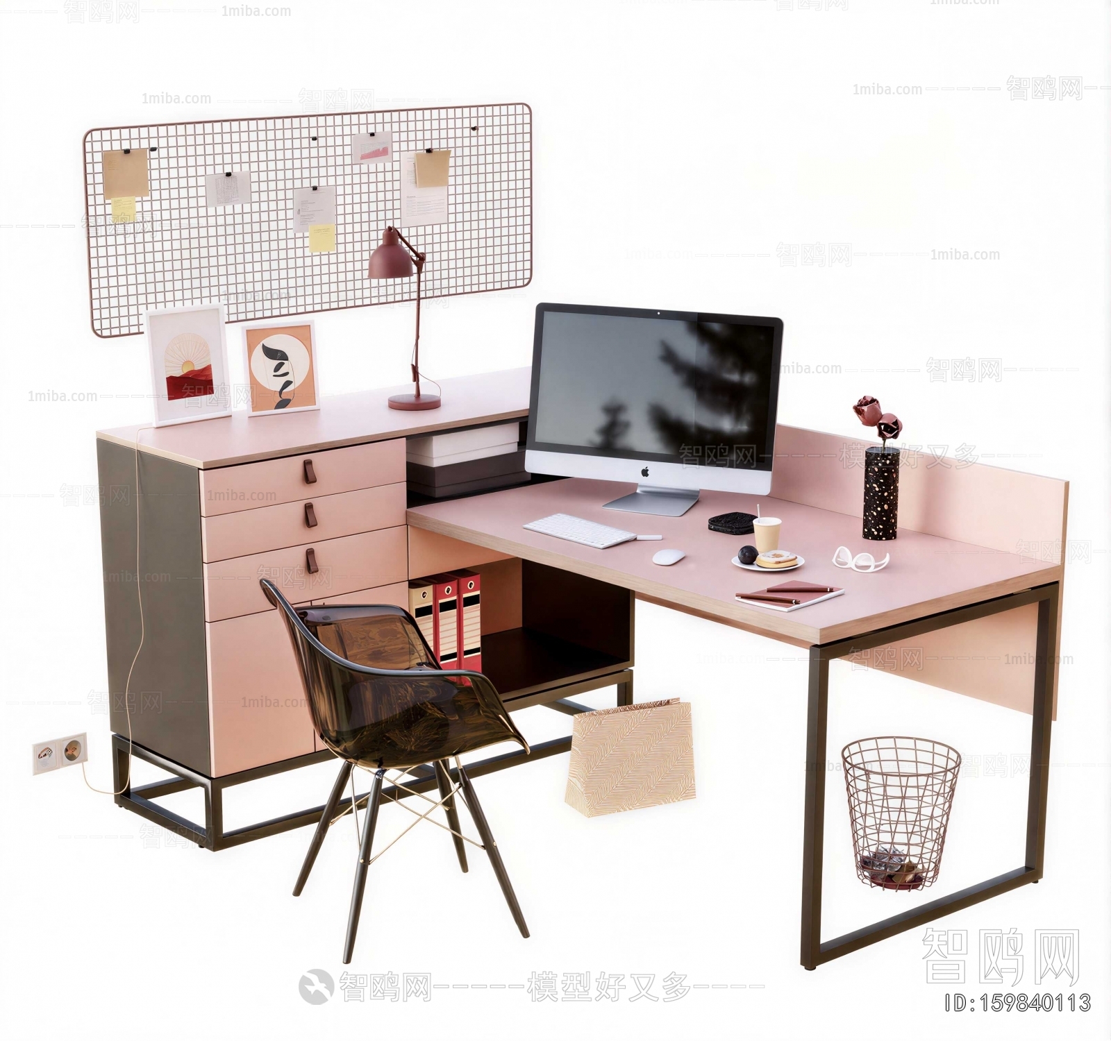 Modern Office Desk And Chair