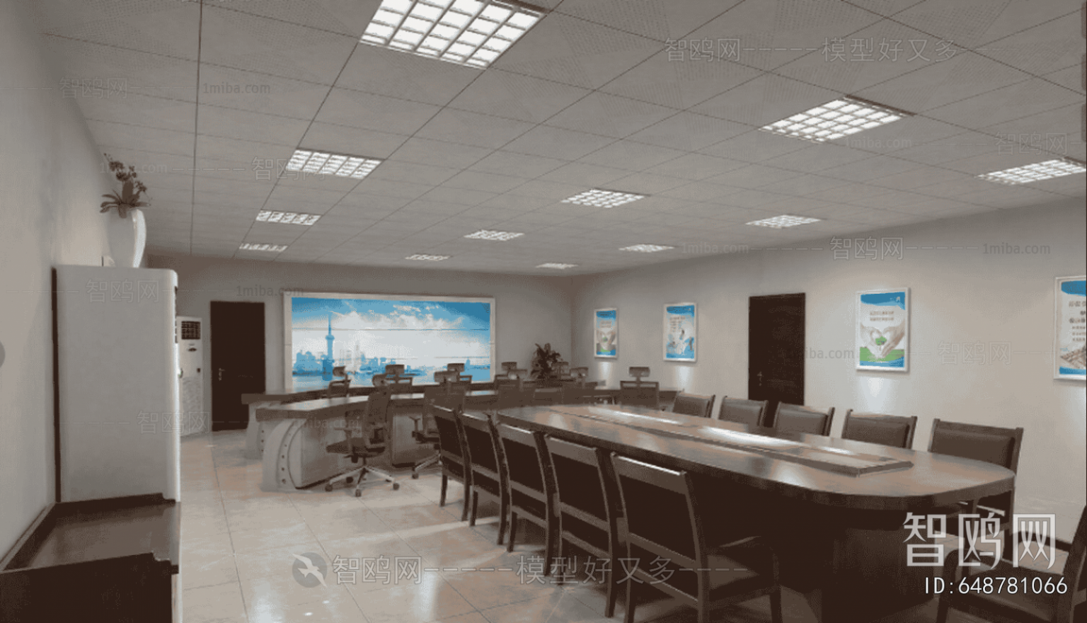 Modern Meeting Room