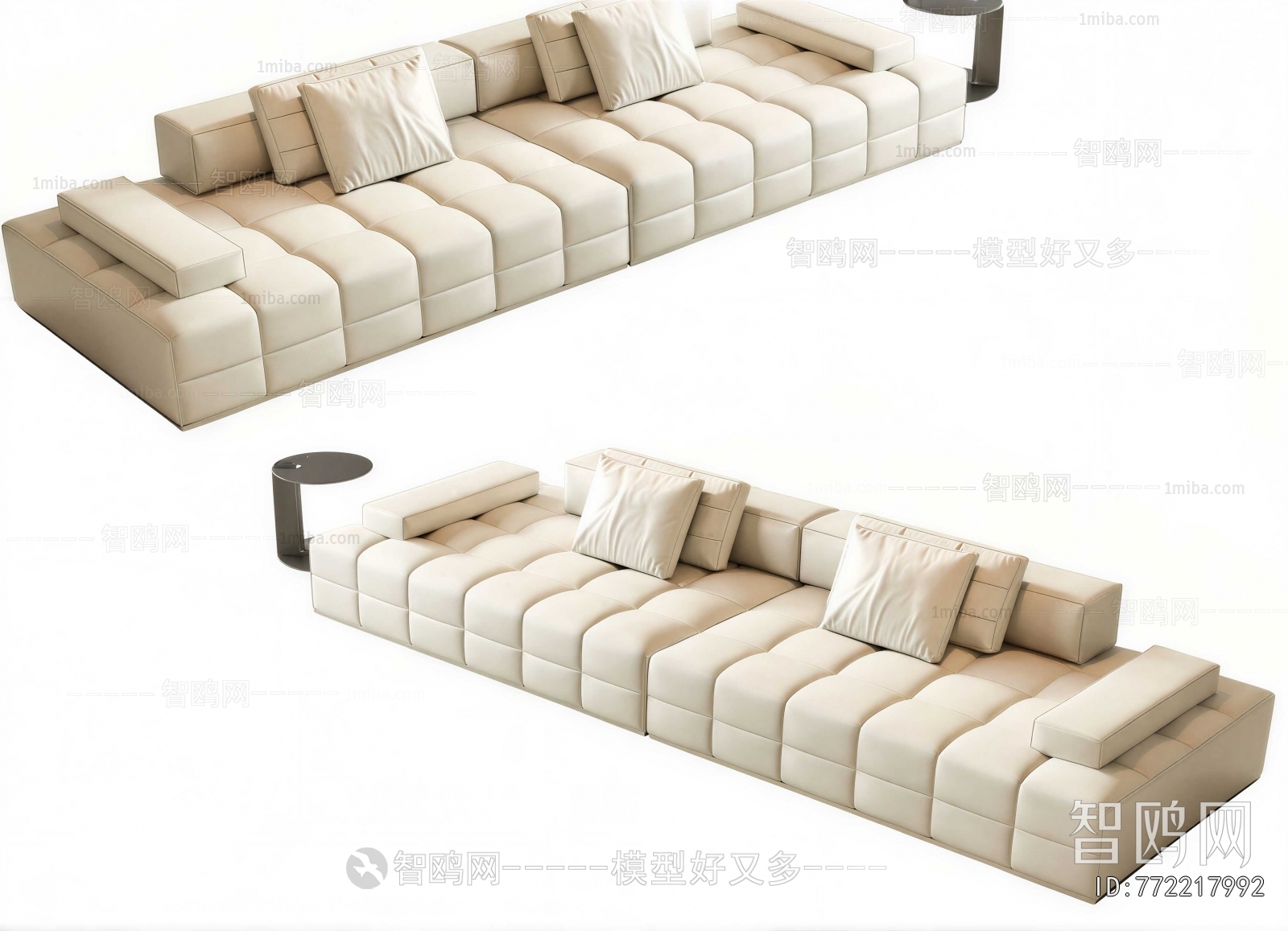 Modern Multi Person Sofa