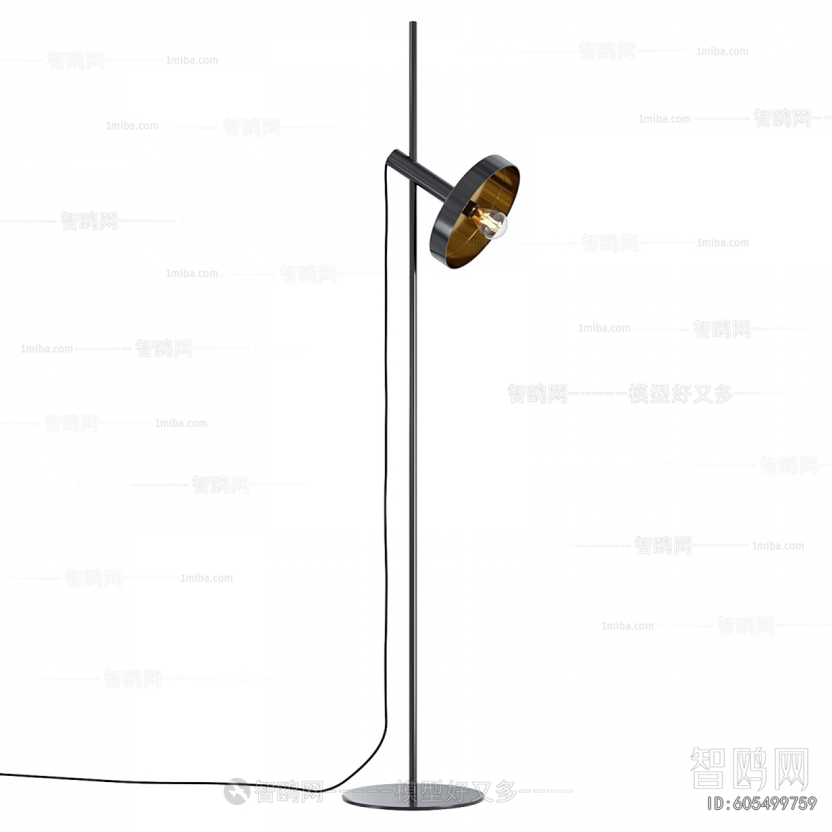 Modern Floor Lamp