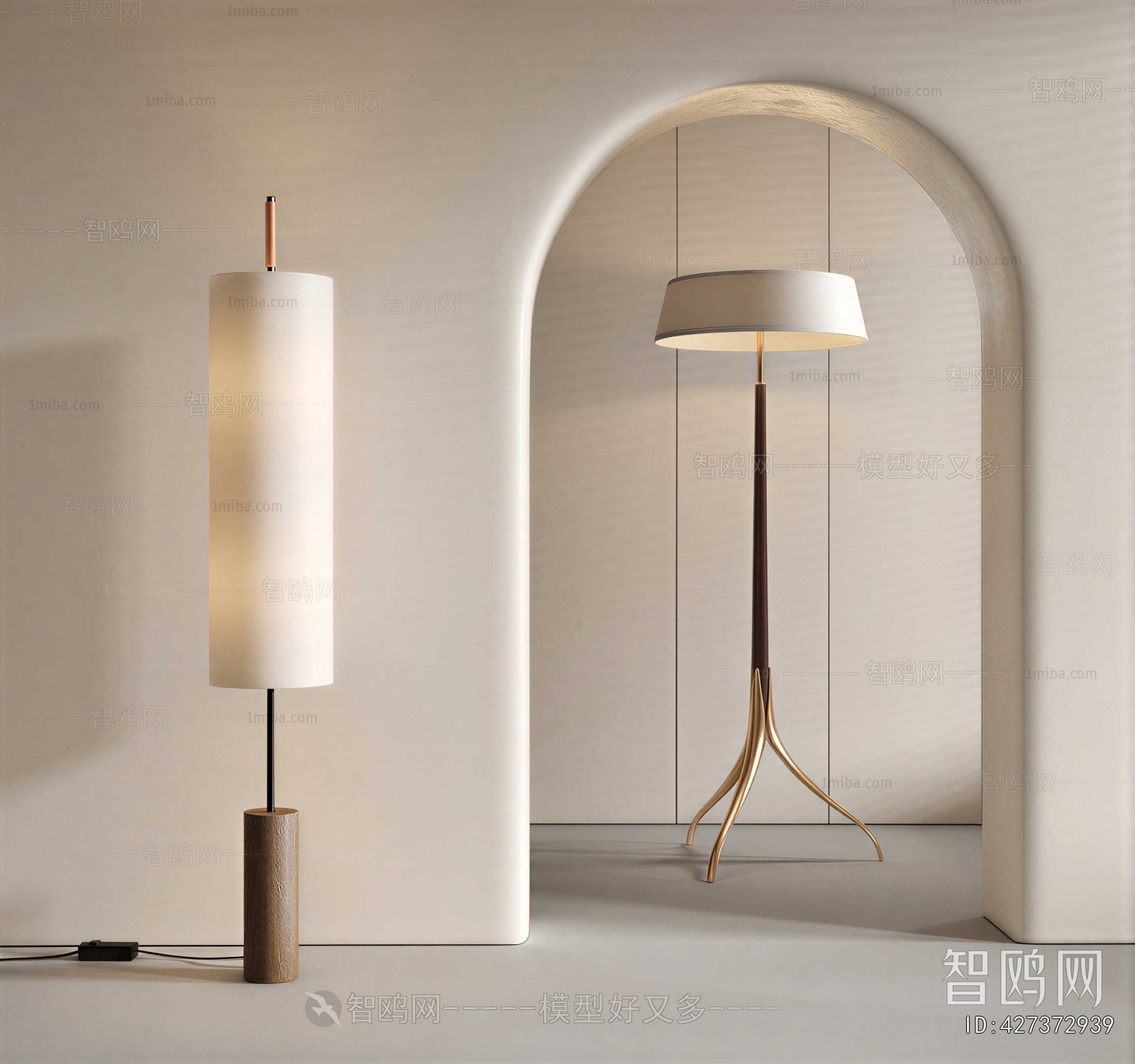 Modern Floor Lamp
