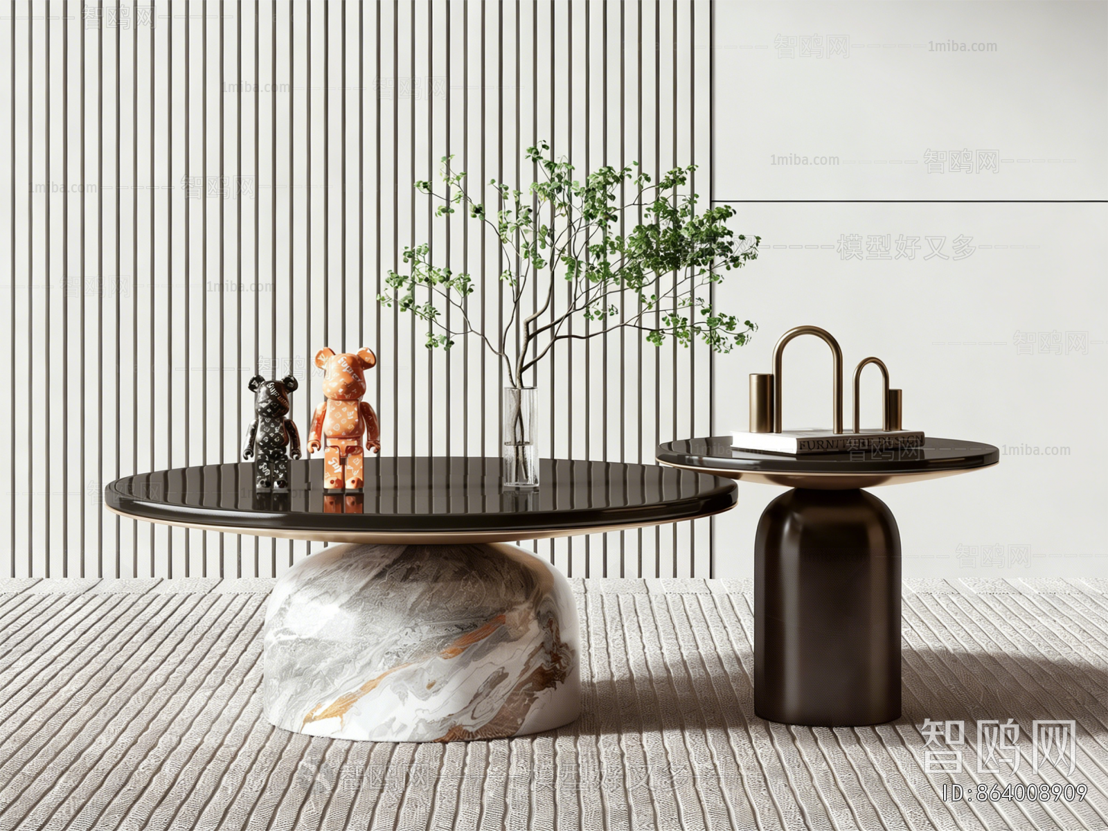 Modern Coffee Table