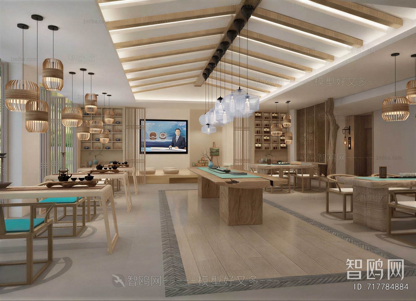 Modern Tea House