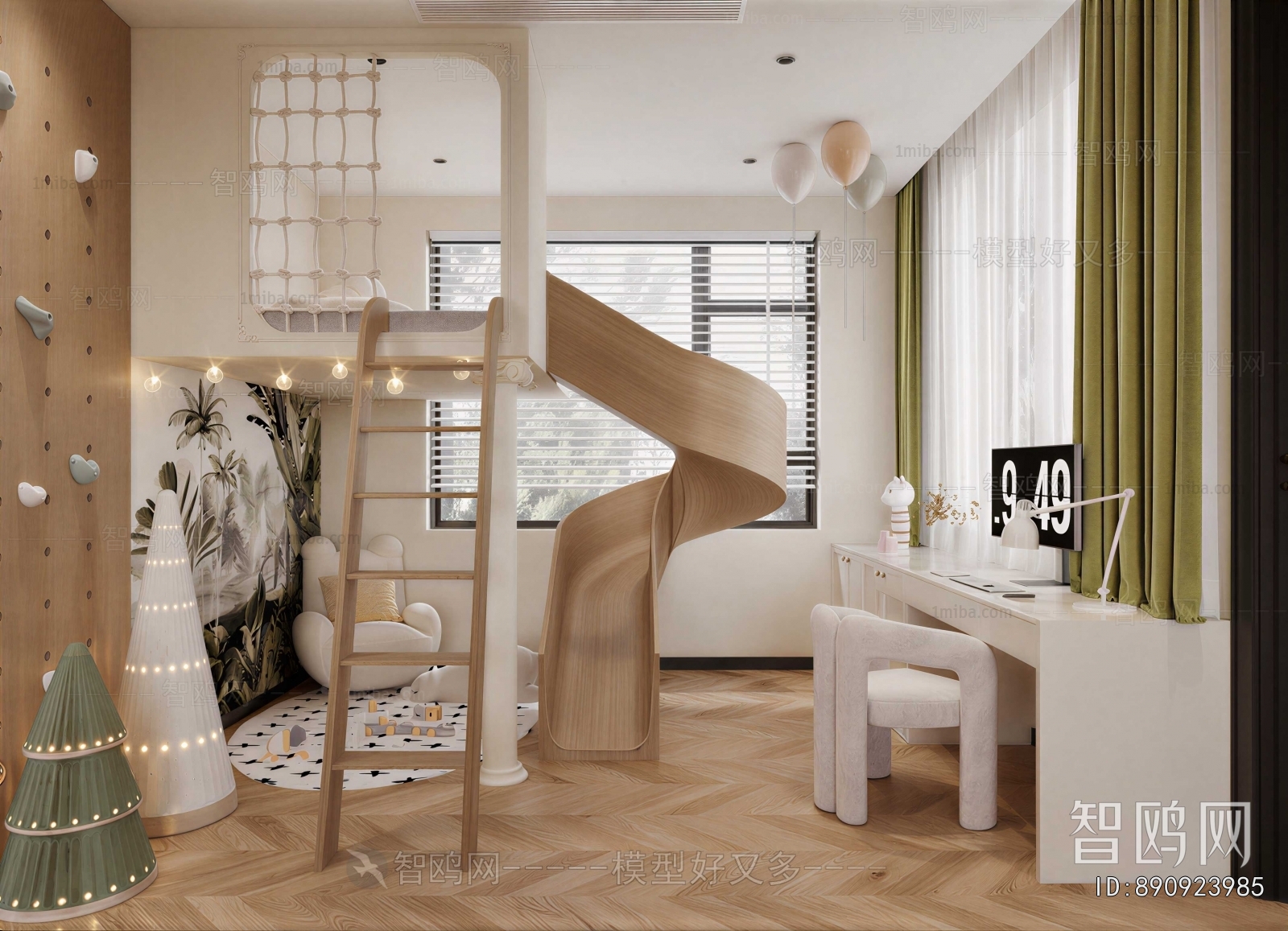 Modern Children's Room