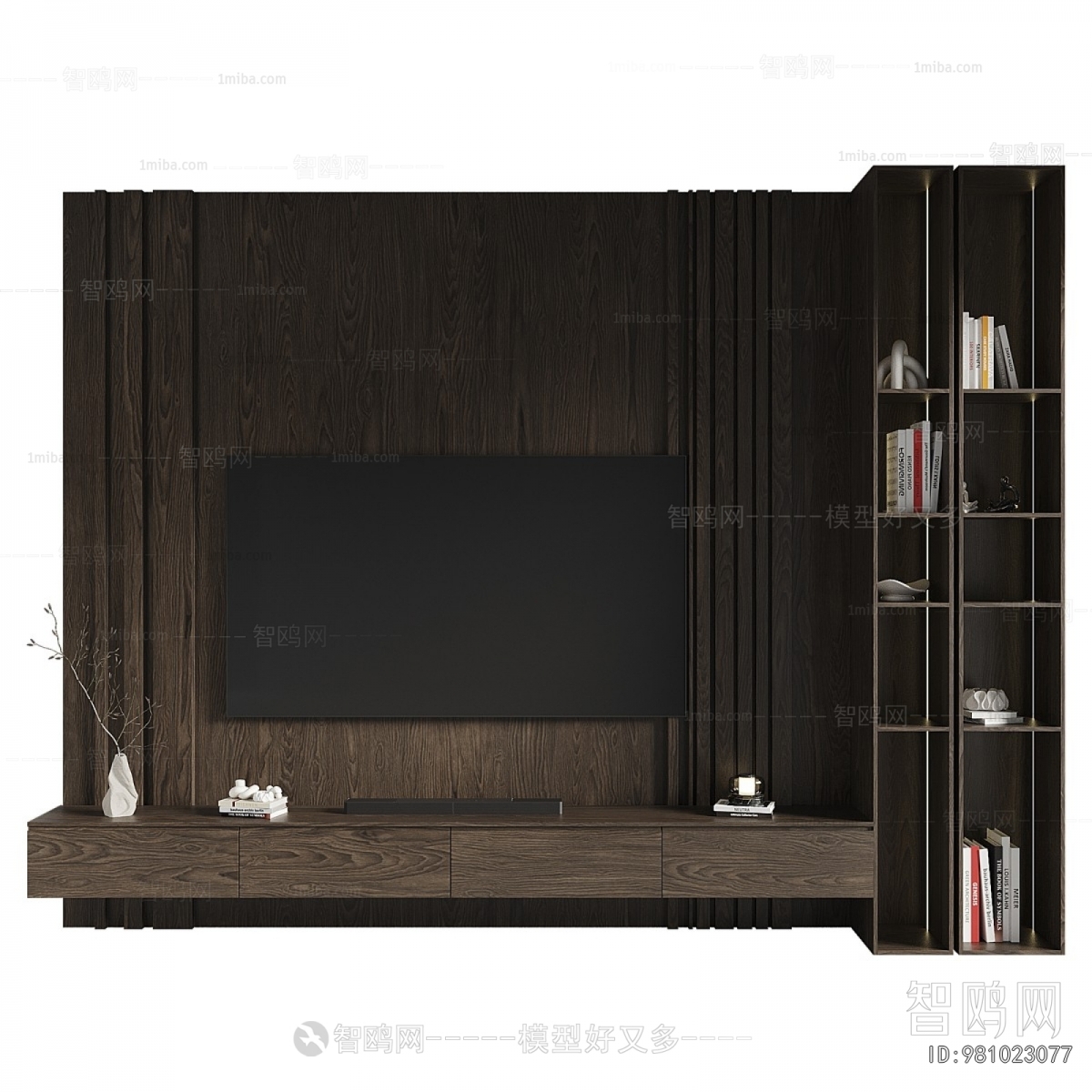 Modern TV Wall