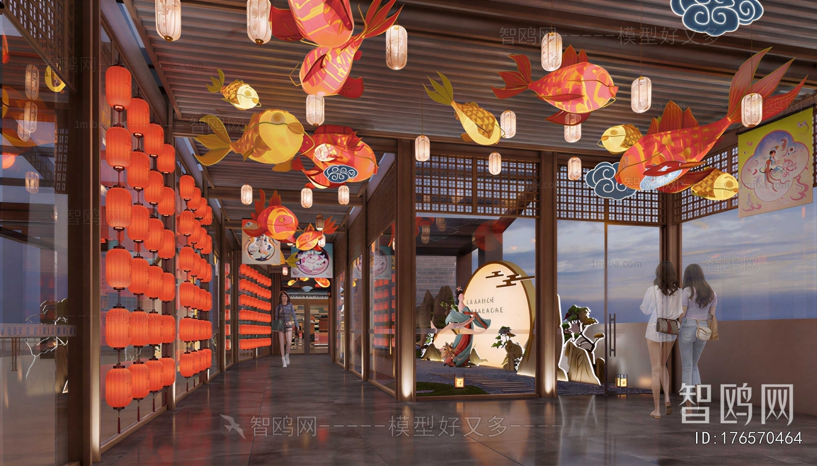 New Chinese Style Restaurant