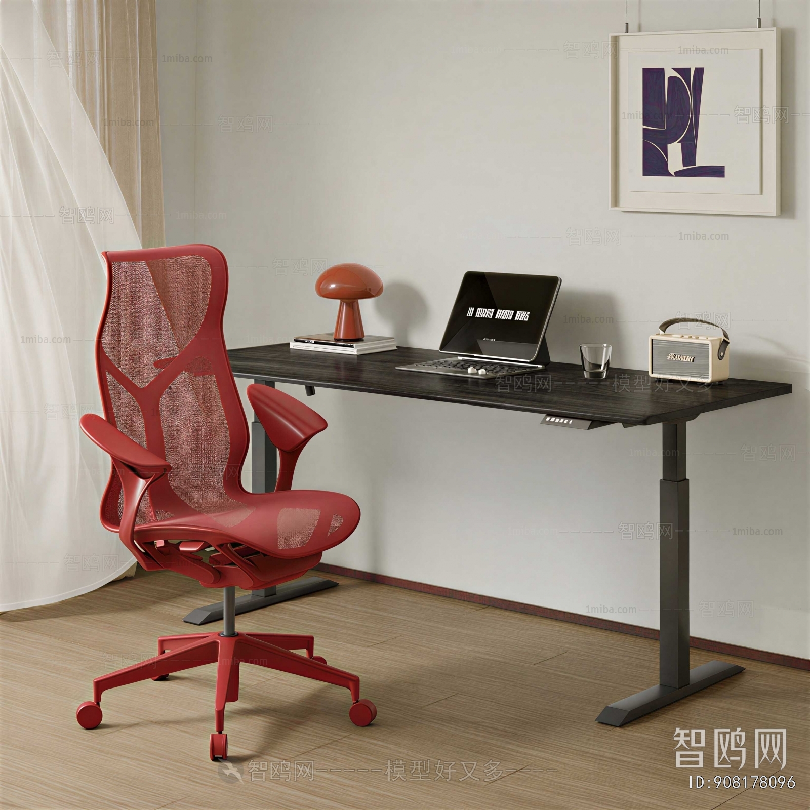 Modern Office Desk And Chair