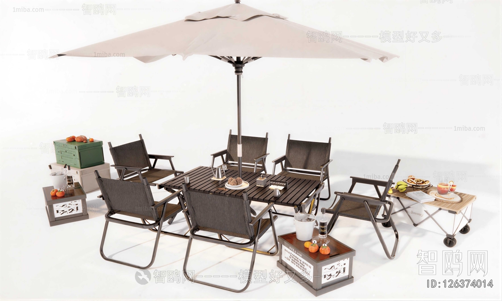 Modern Outdoor Tables And Chairs