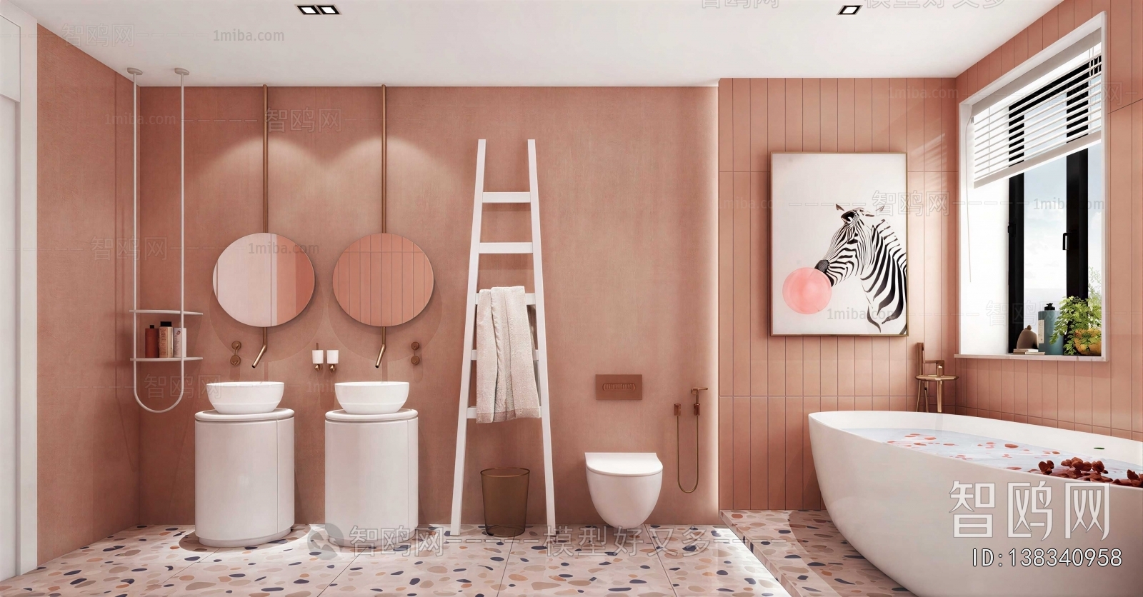 Modern TOILET