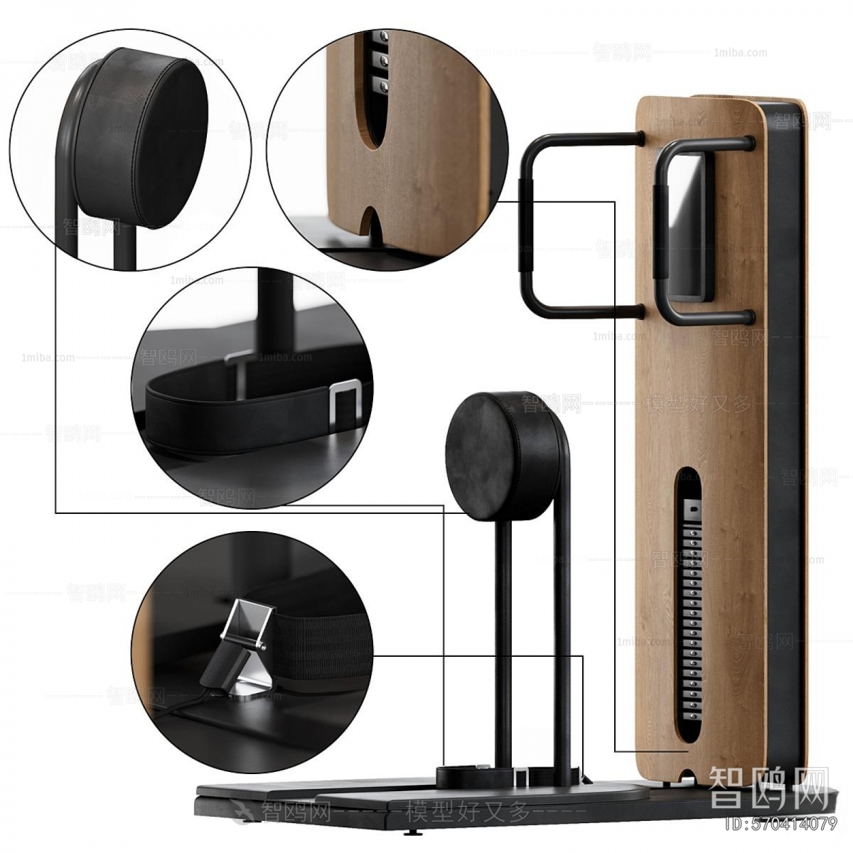 Modern Fitness Equipment
