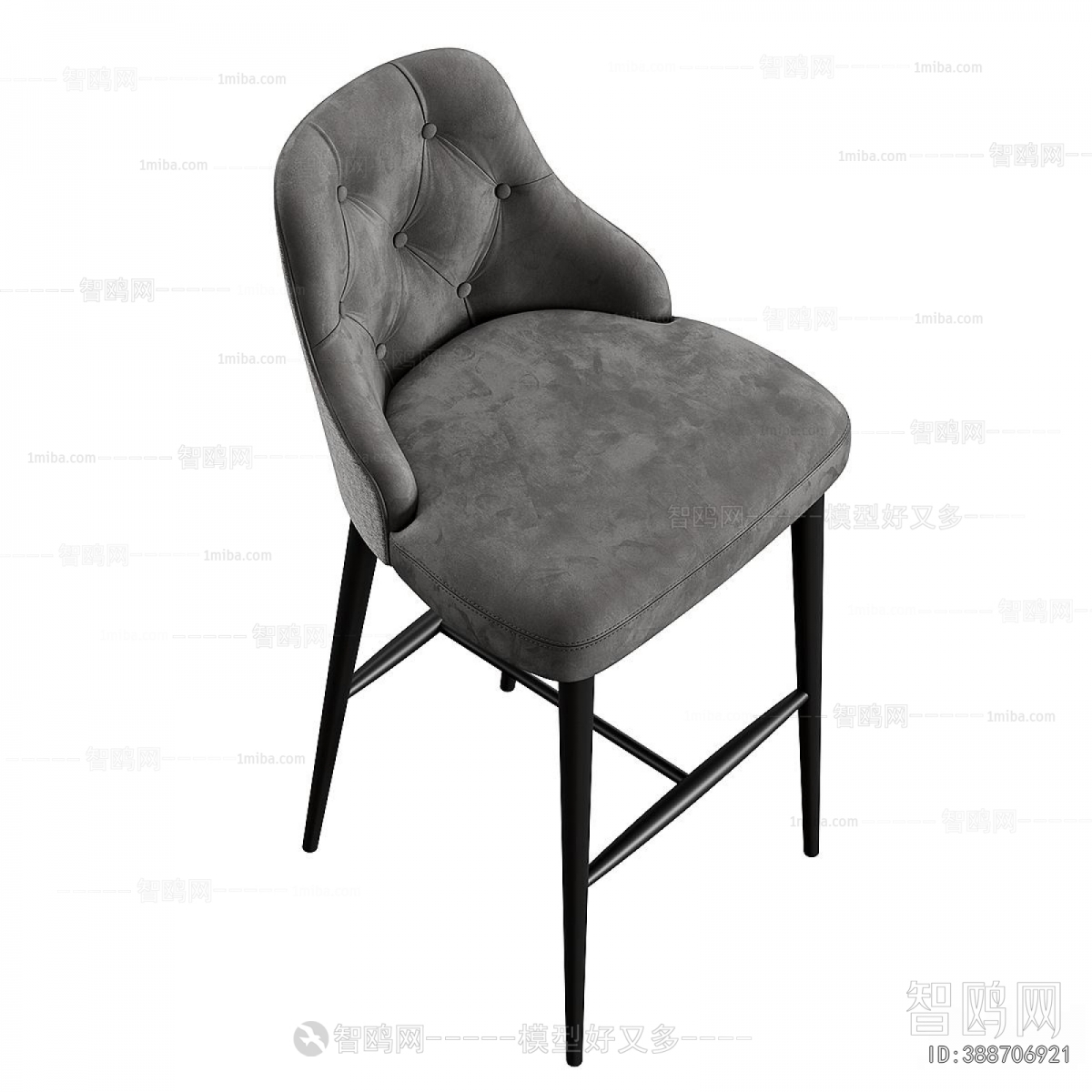 Modern Bar Chair