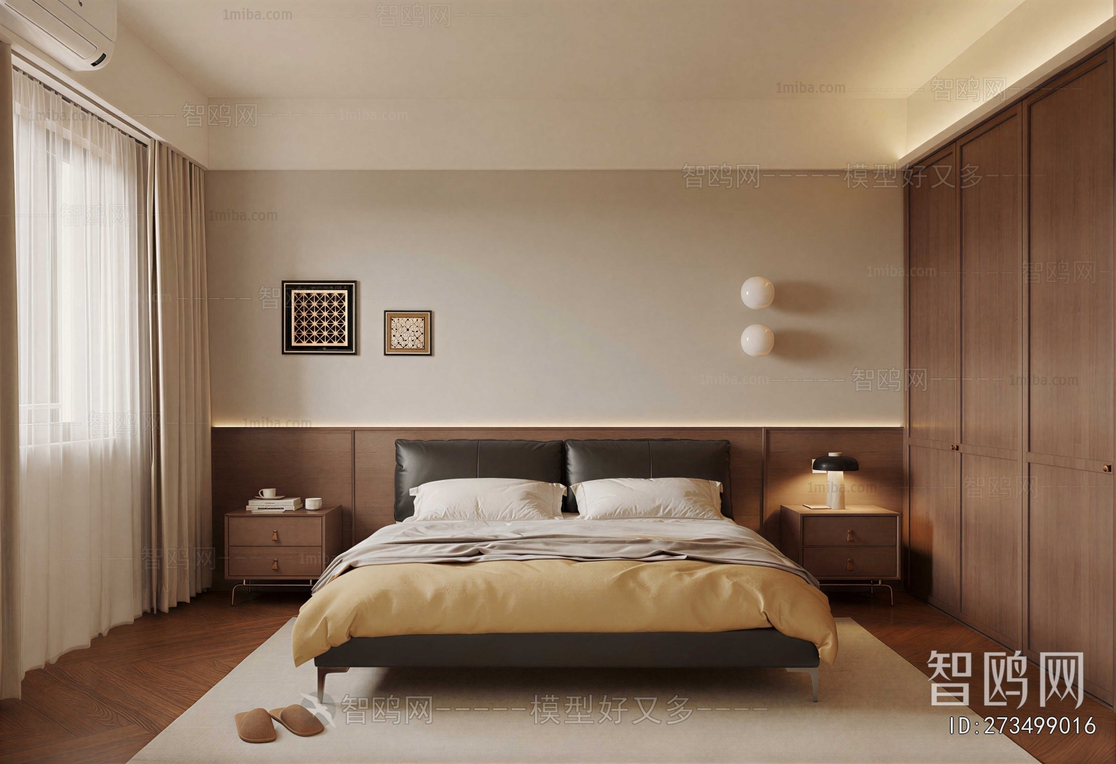 Modern Bedroom