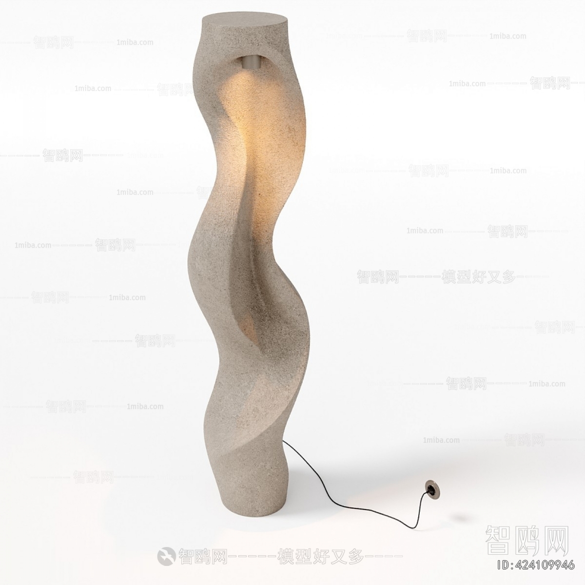 Modern Floor Lamp