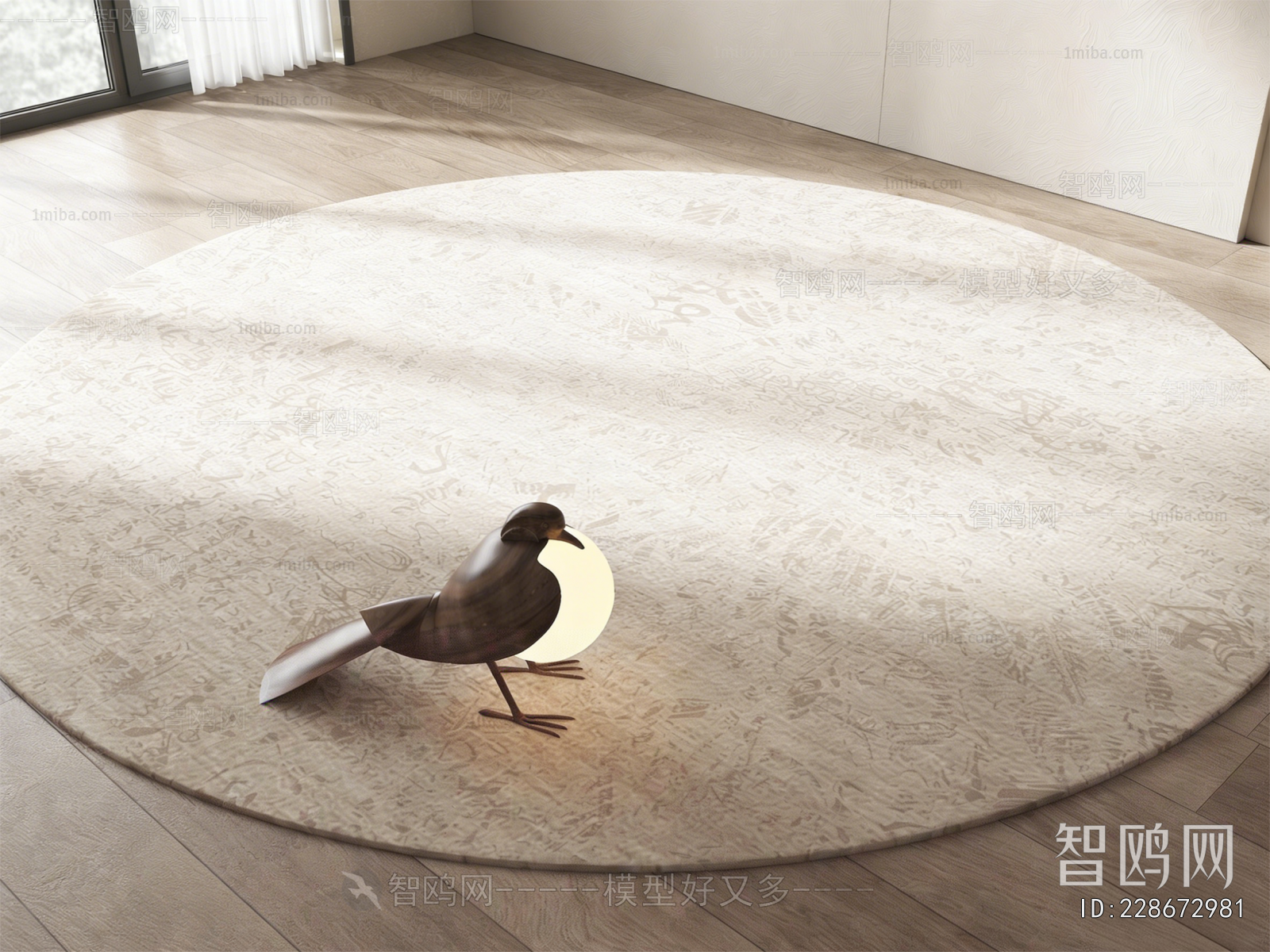 Modern Circular Carpet