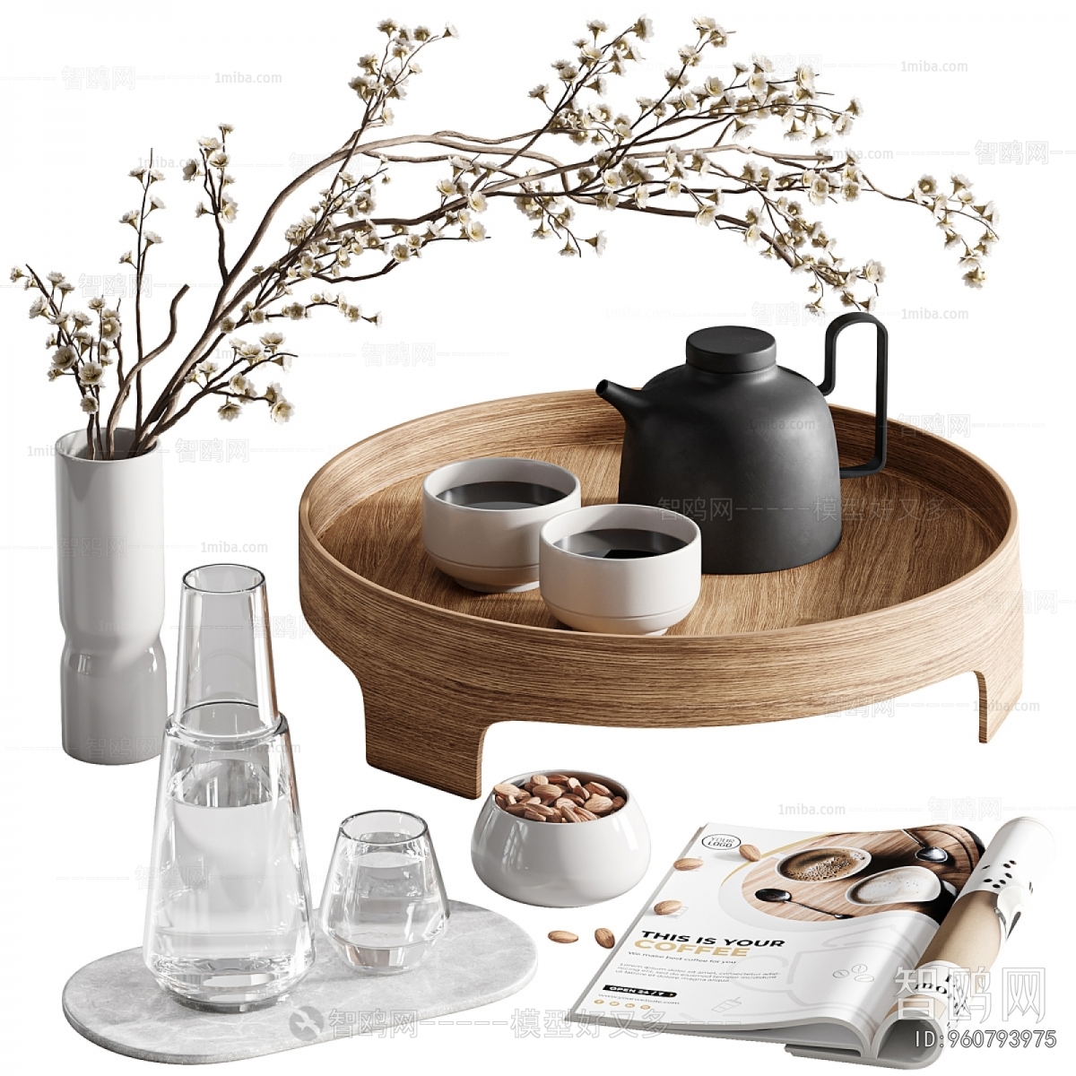 Modern Tea Set