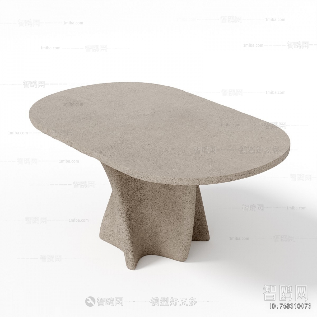 Wabi-sabi Style Dining Table