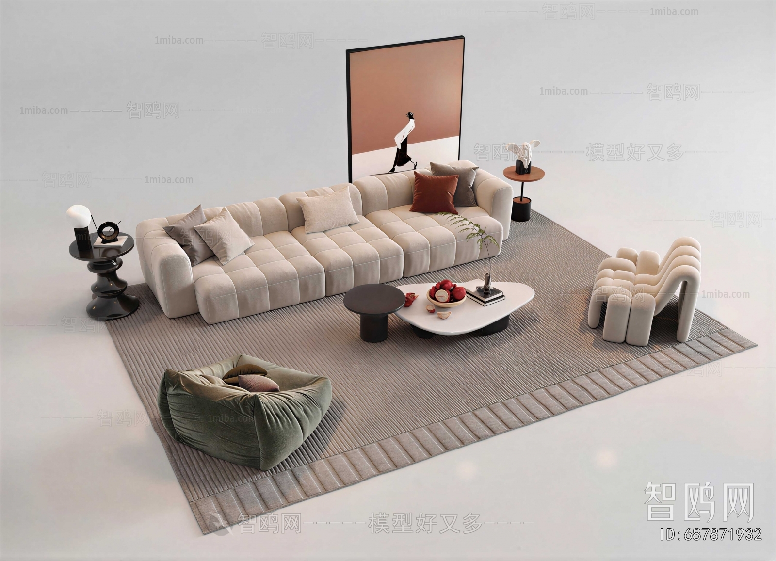 Modern Sofa Combination