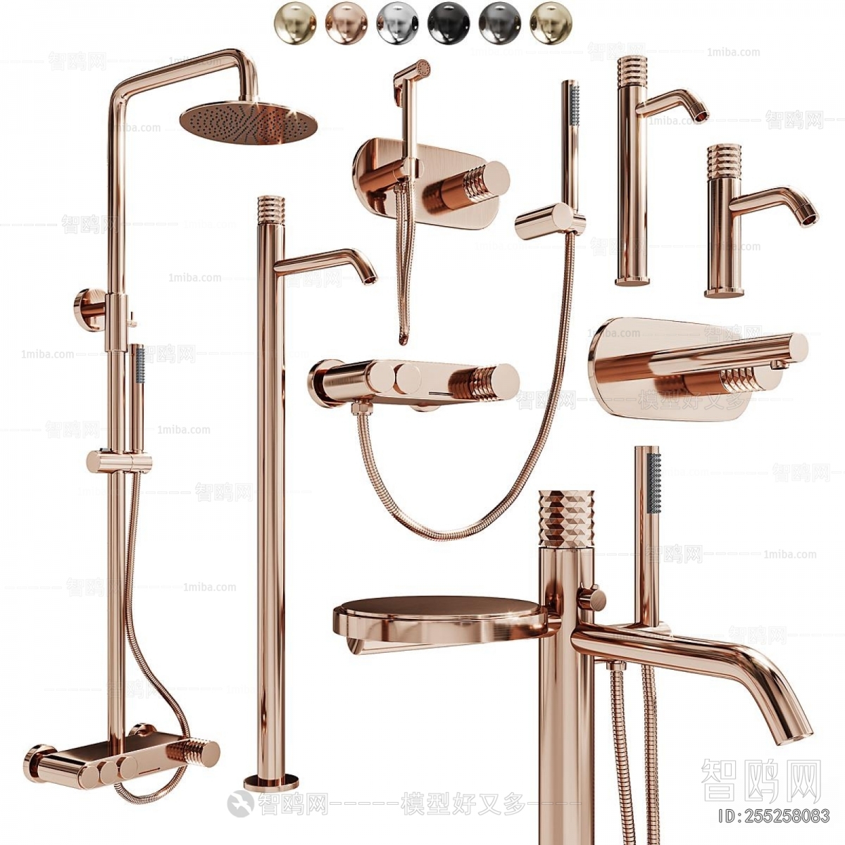 Modern Faucet/Shower