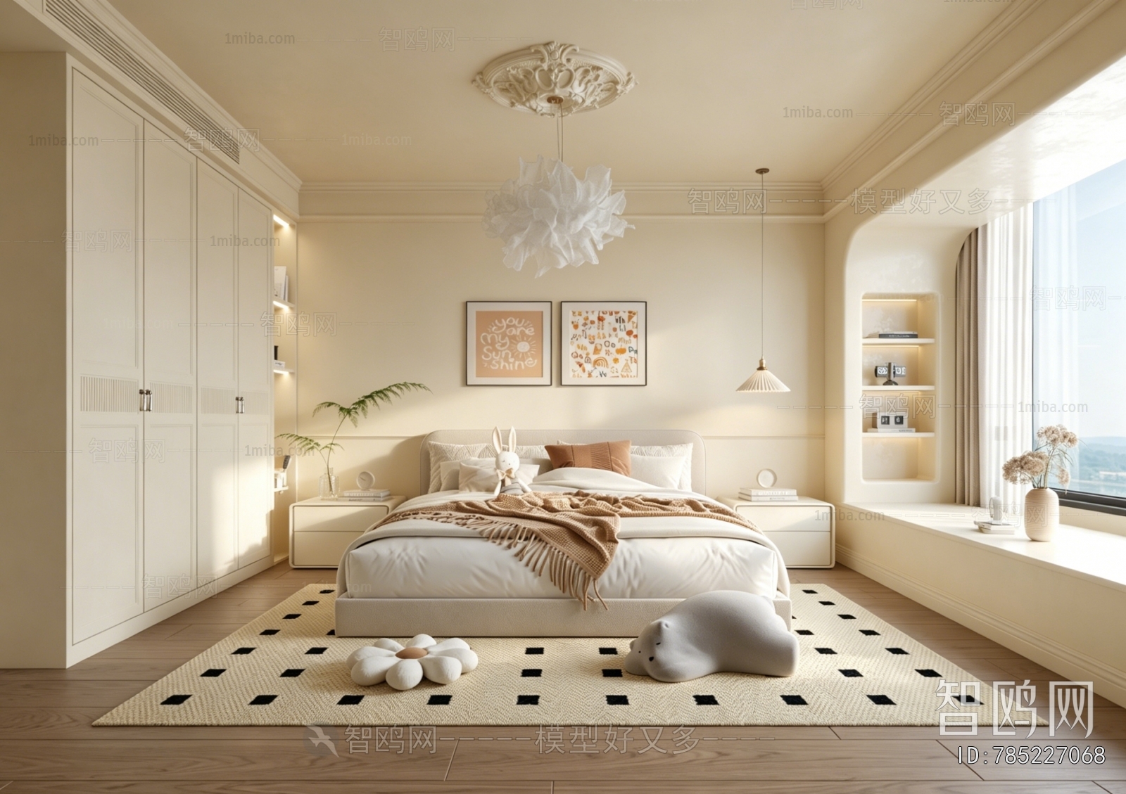 Modern Children's Room