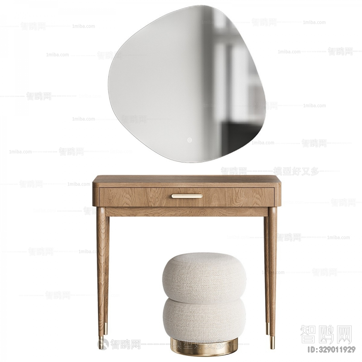 Modern Dresser