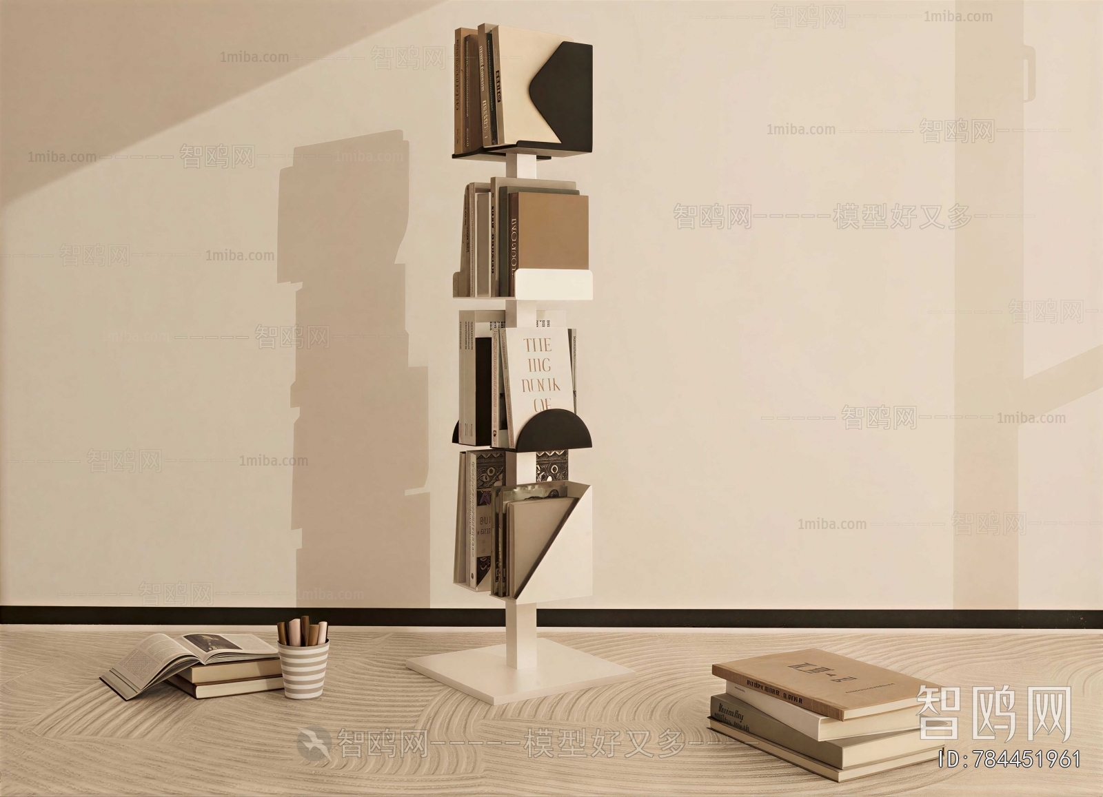Modern Bookshelf