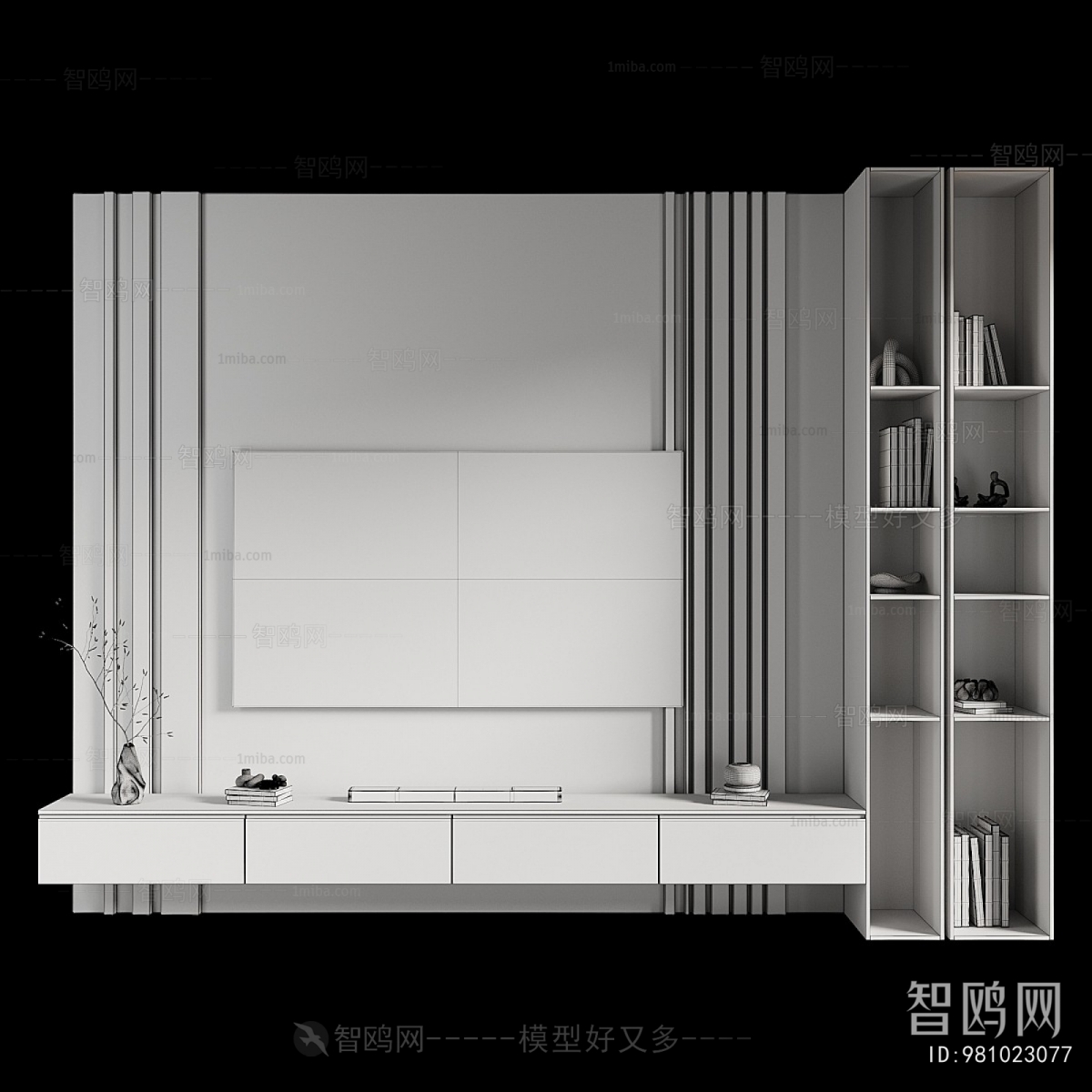 Modern TV Wall
