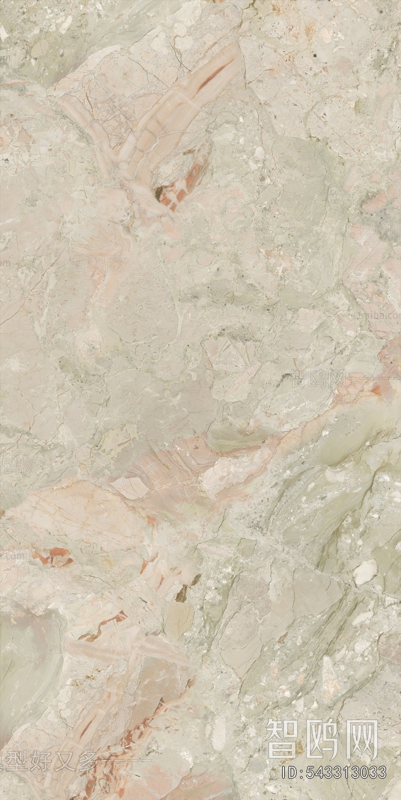 Marble Tiles