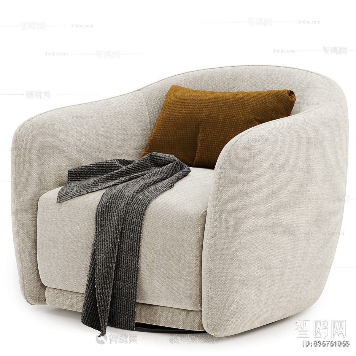 Modern Single Sofa