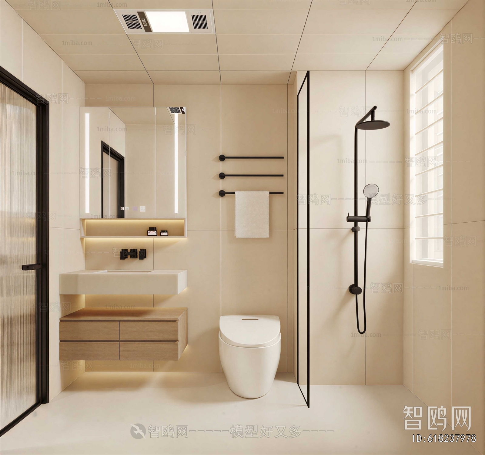 Modern TOILET