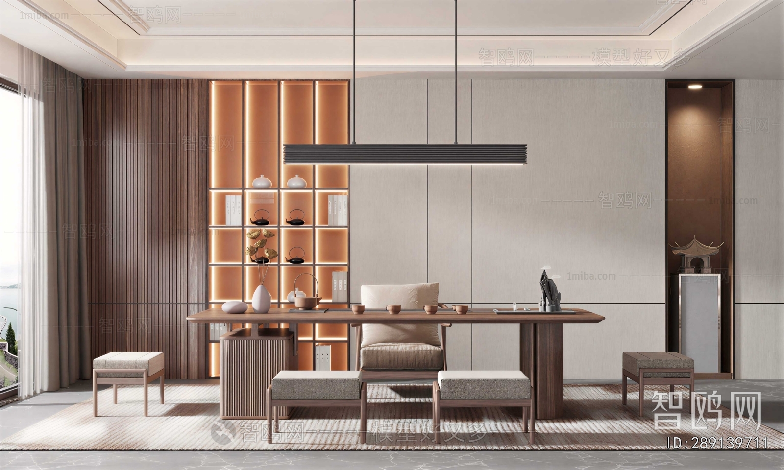Modern Tea House