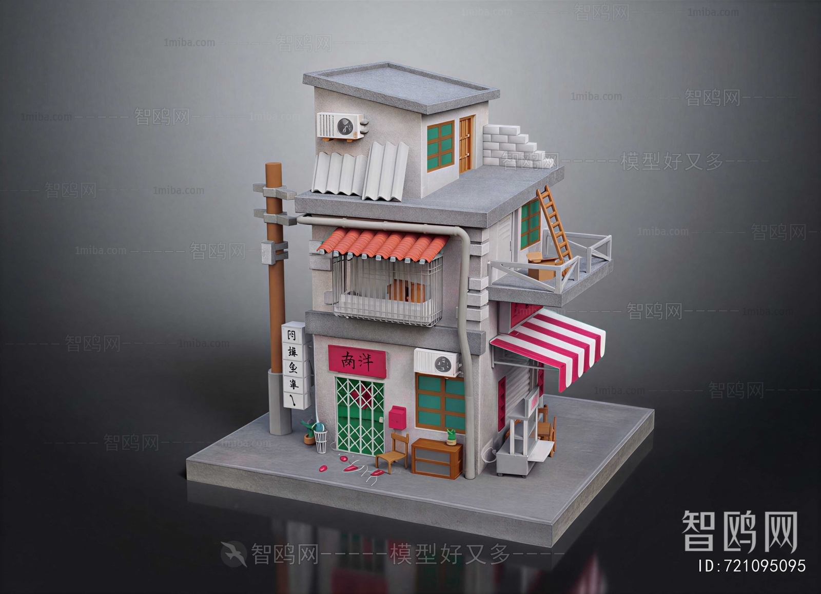Modern Cartoon House