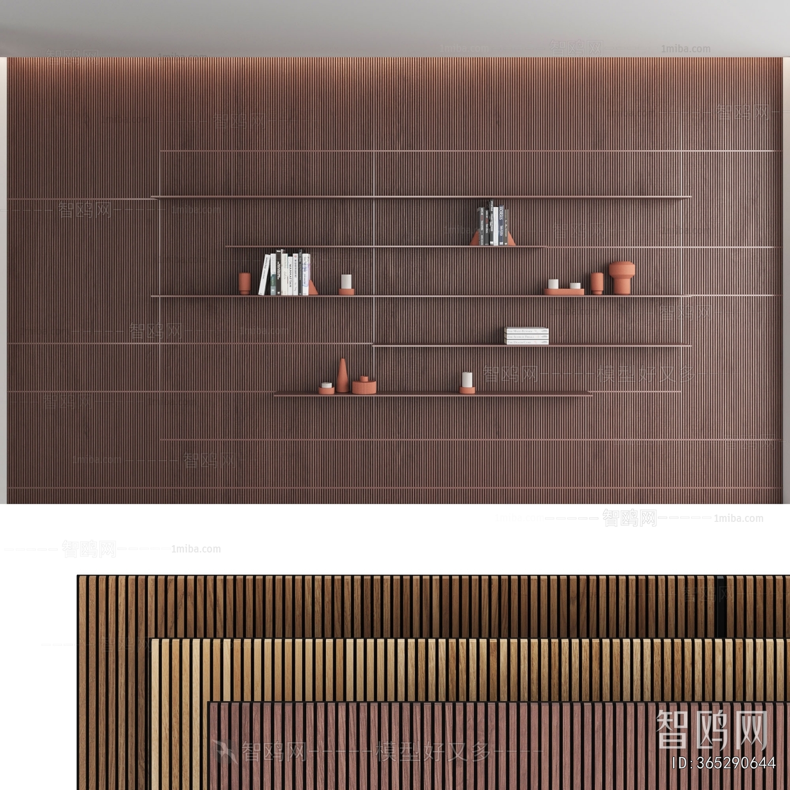Modern Wall Panel