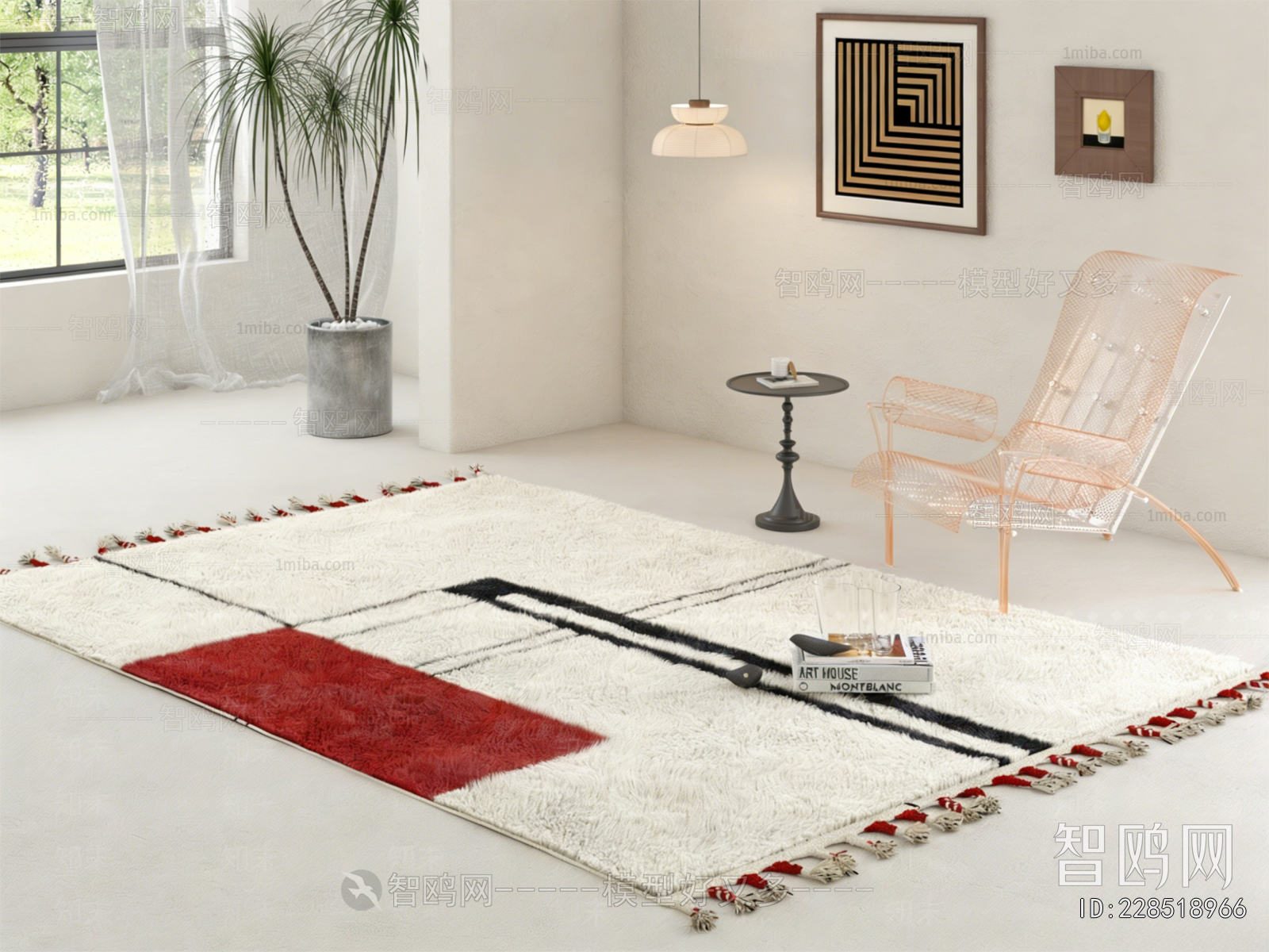 Modern The Carpet