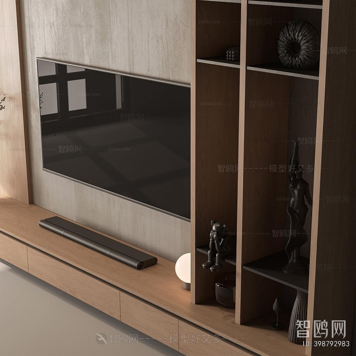 Modern TV Wall