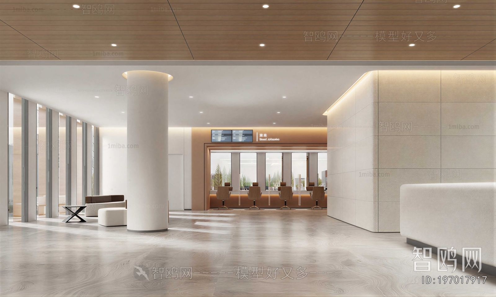 Modern Hospital Hall