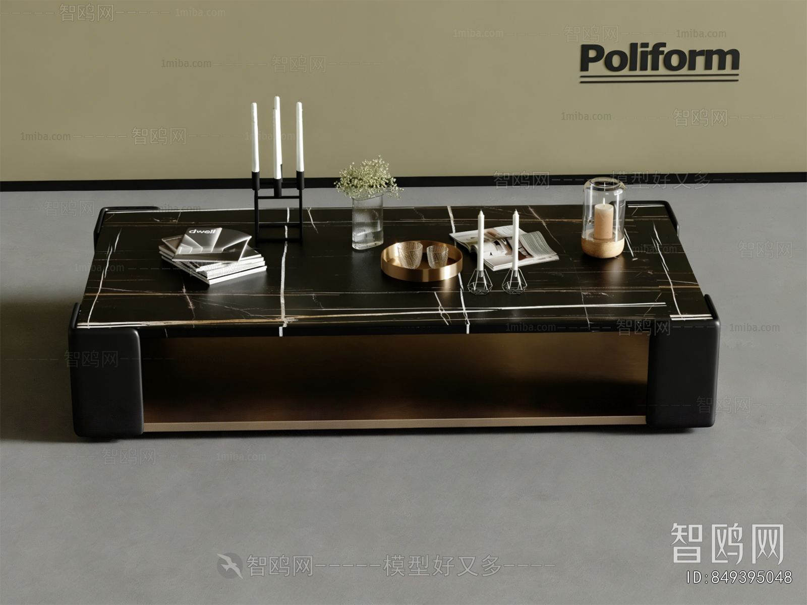 Modern Coffee Table