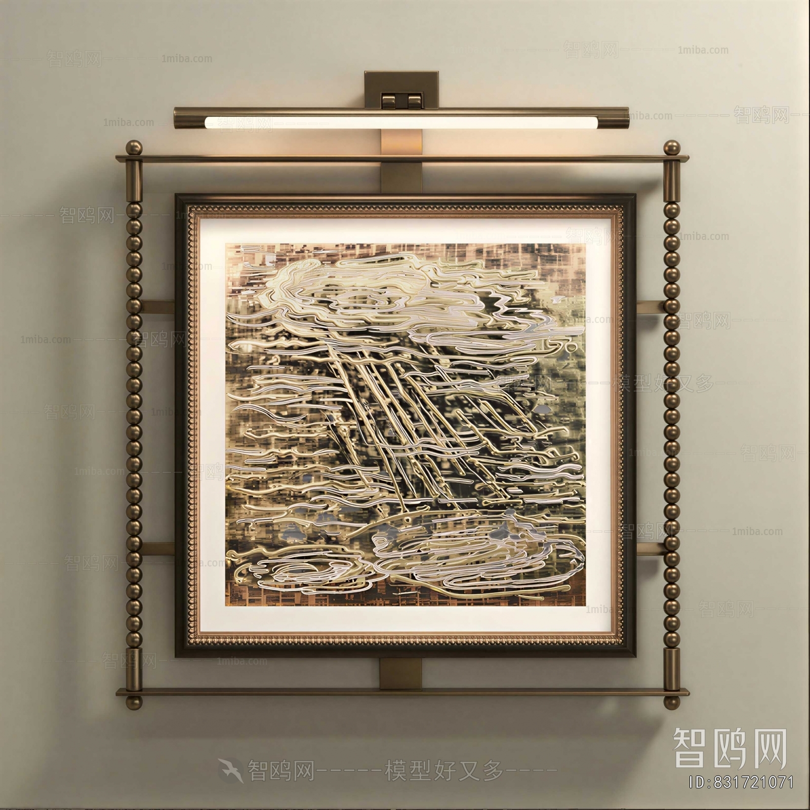 Modern Painting