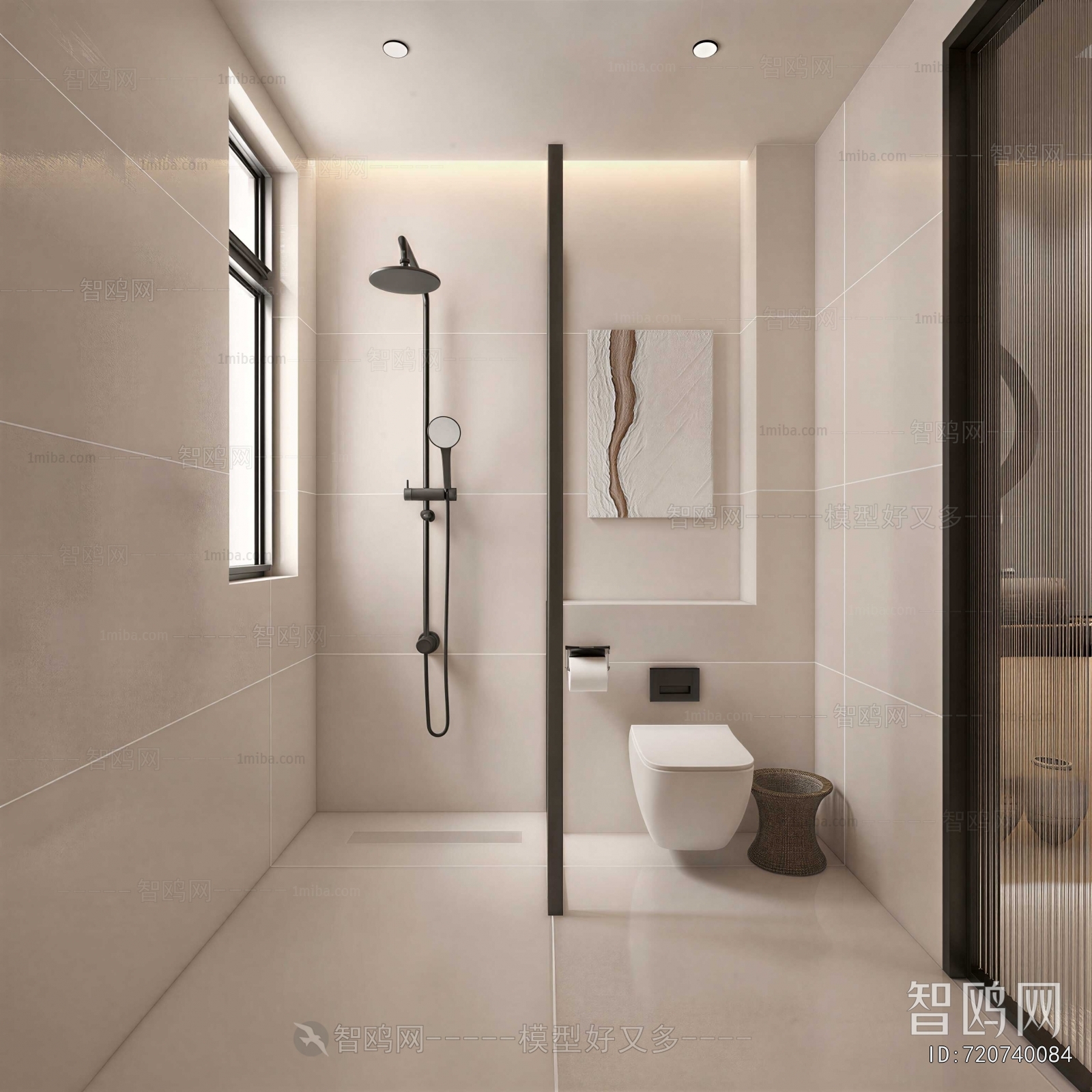 Modern TOILET