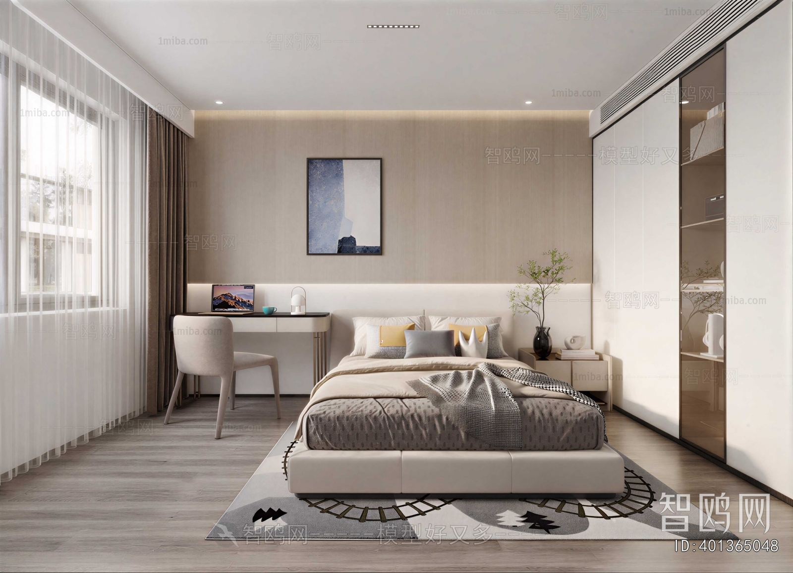 Modern Bedroom