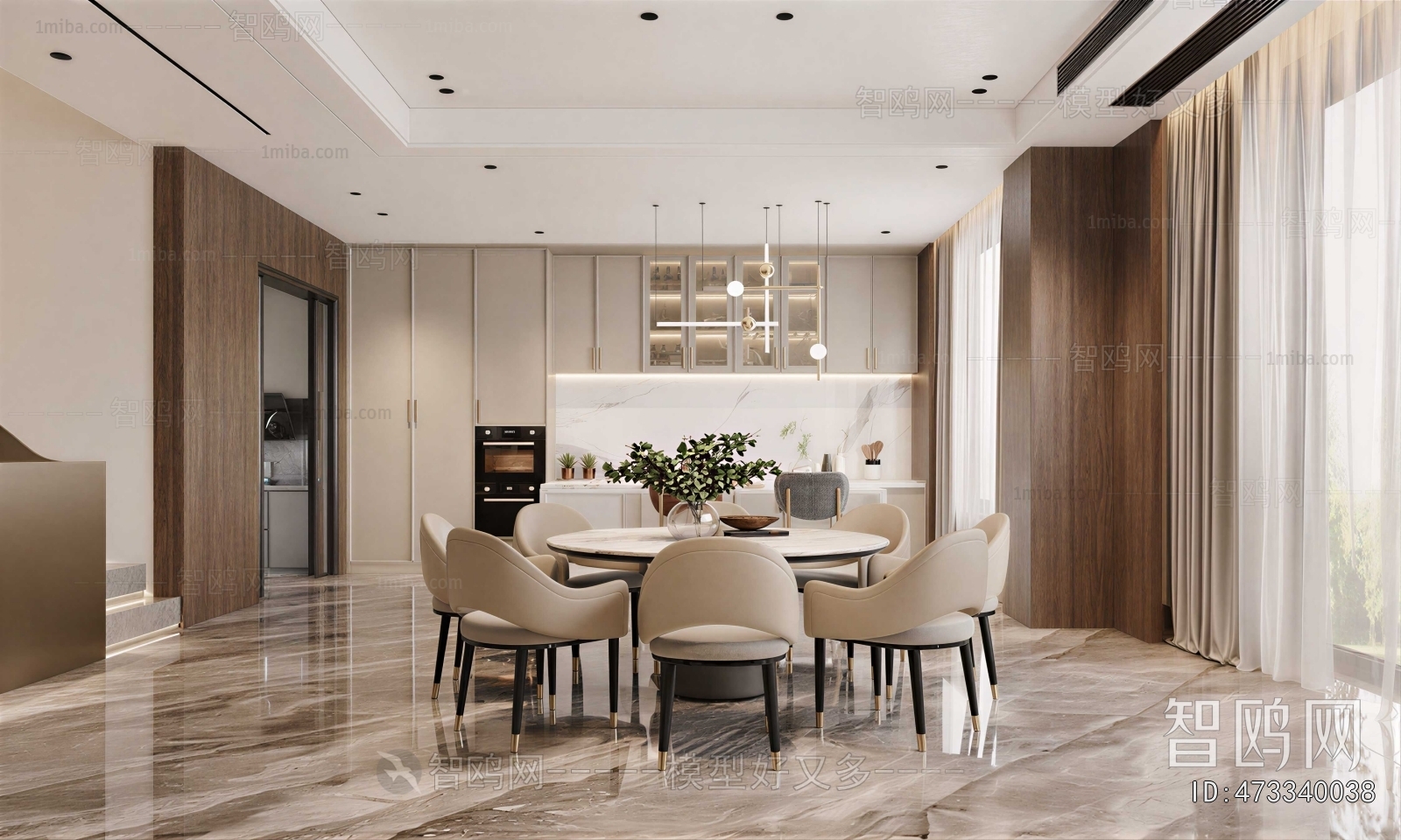 Modern Dining Room