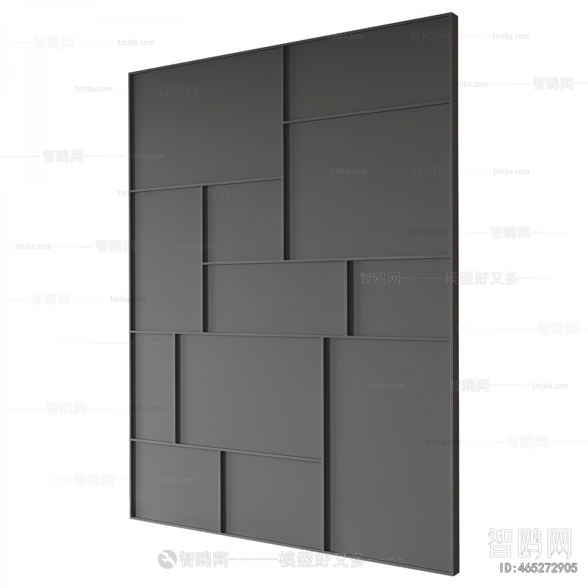 Modern Glass Screen Partition