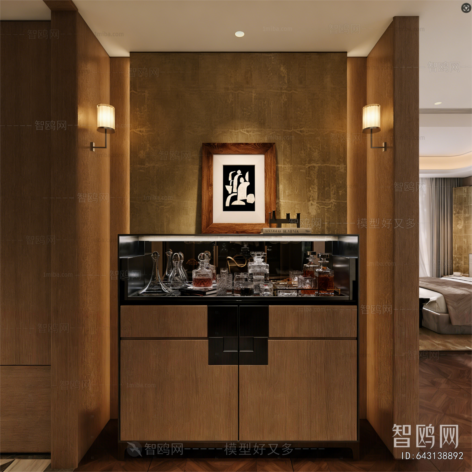 Modern Wine Cabinet