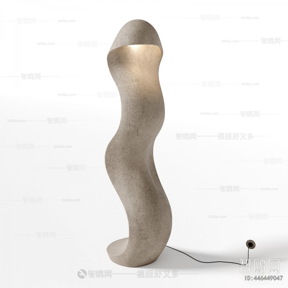Modern Floor Lamp