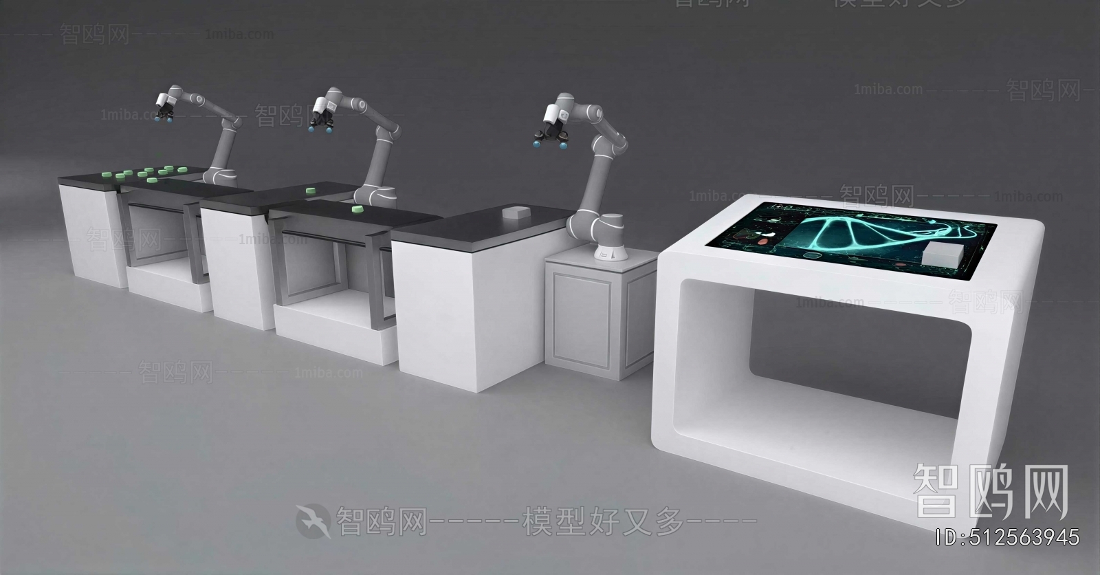 Modern Operation Console