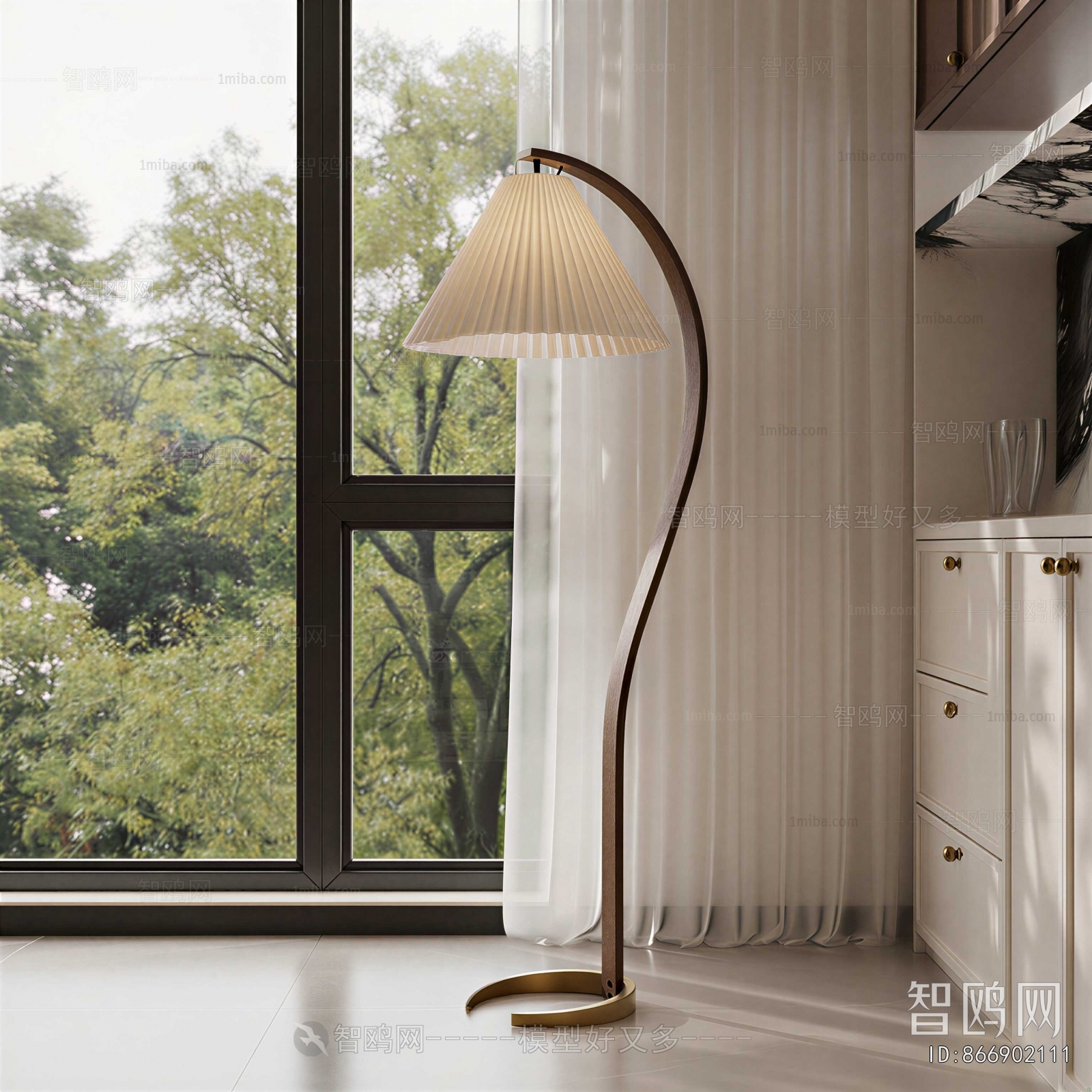 Modern Floor Lamp