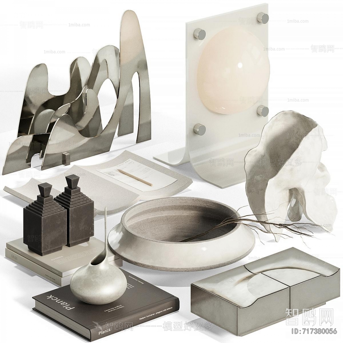 Modern Decorative Set