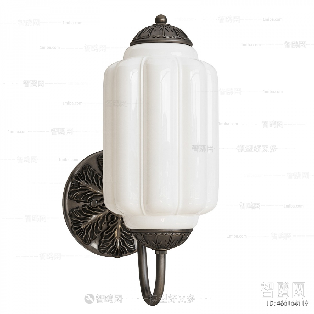 Modern Wall Lamp