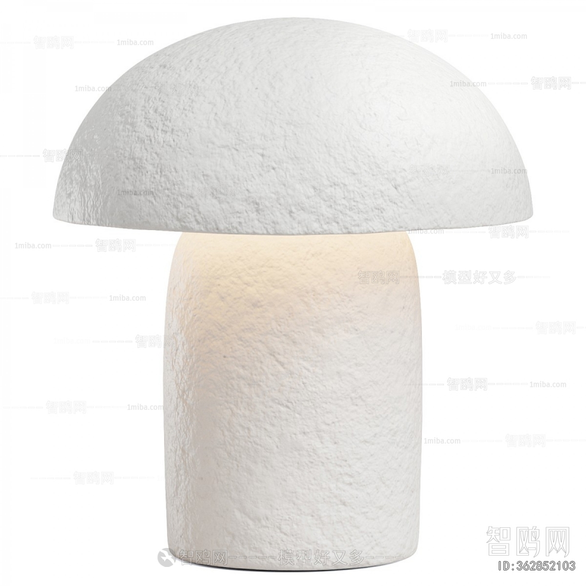 Modern Table Lamp