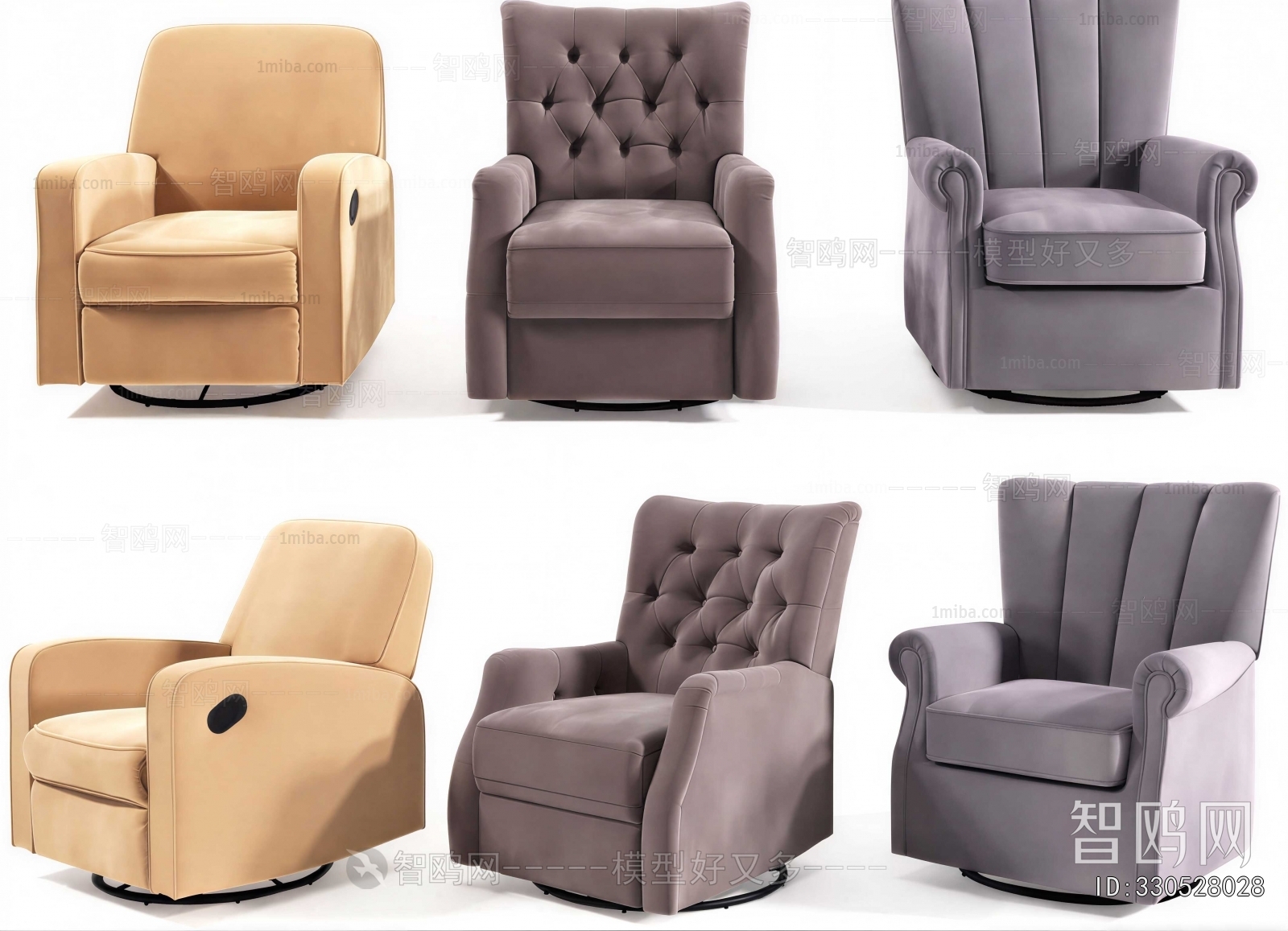 Modern Single Sofa